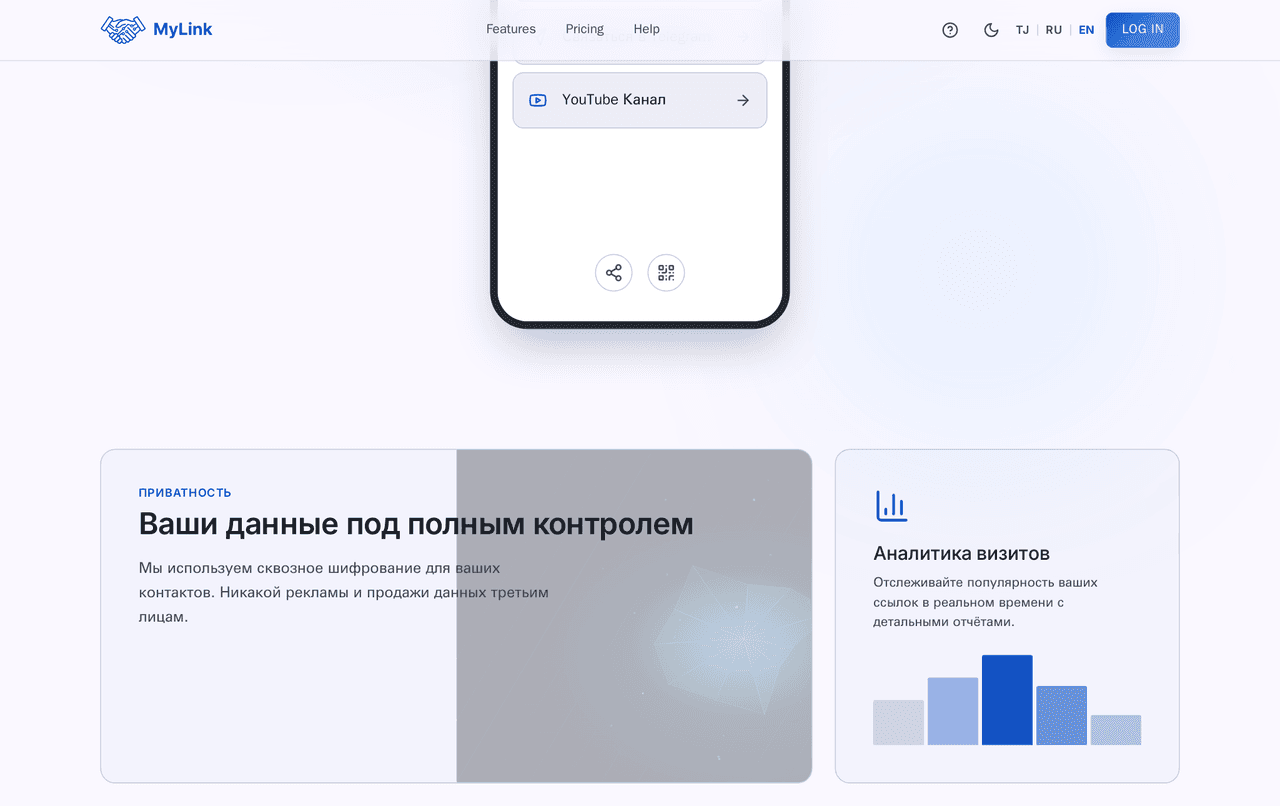 MyLink.tj — 2